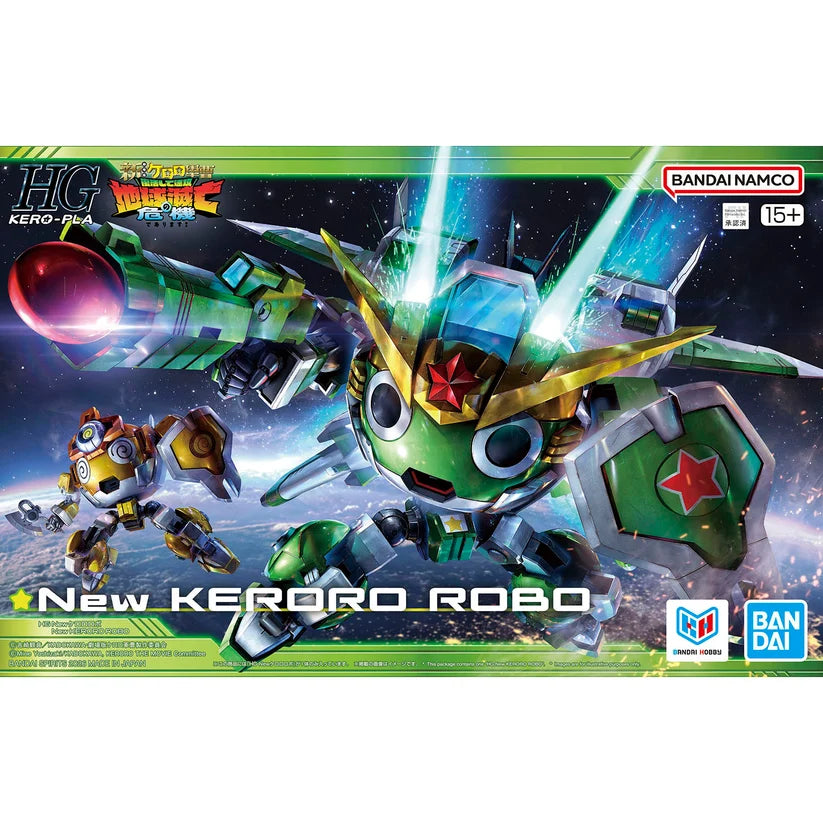 bandai-hg-new-keroro-robot-maquette-keroro-assembler image 1