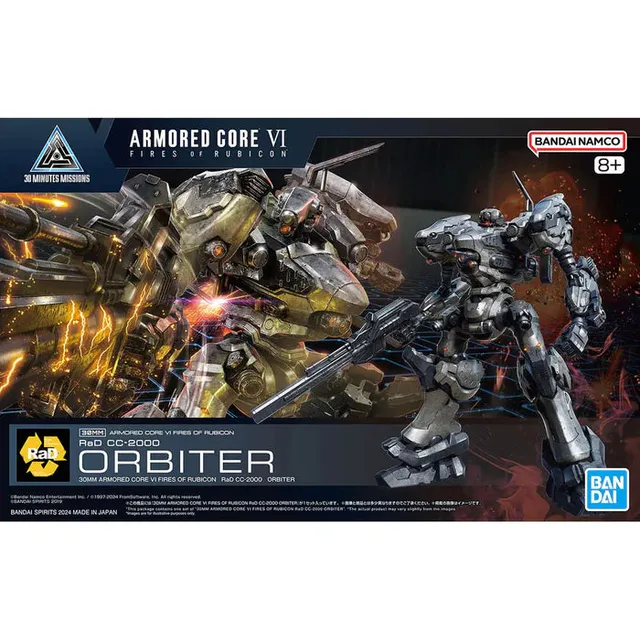 bandai-30mm-cc-2000-orbiter-armored-core-vi-maquette-sf-1-144 image 1