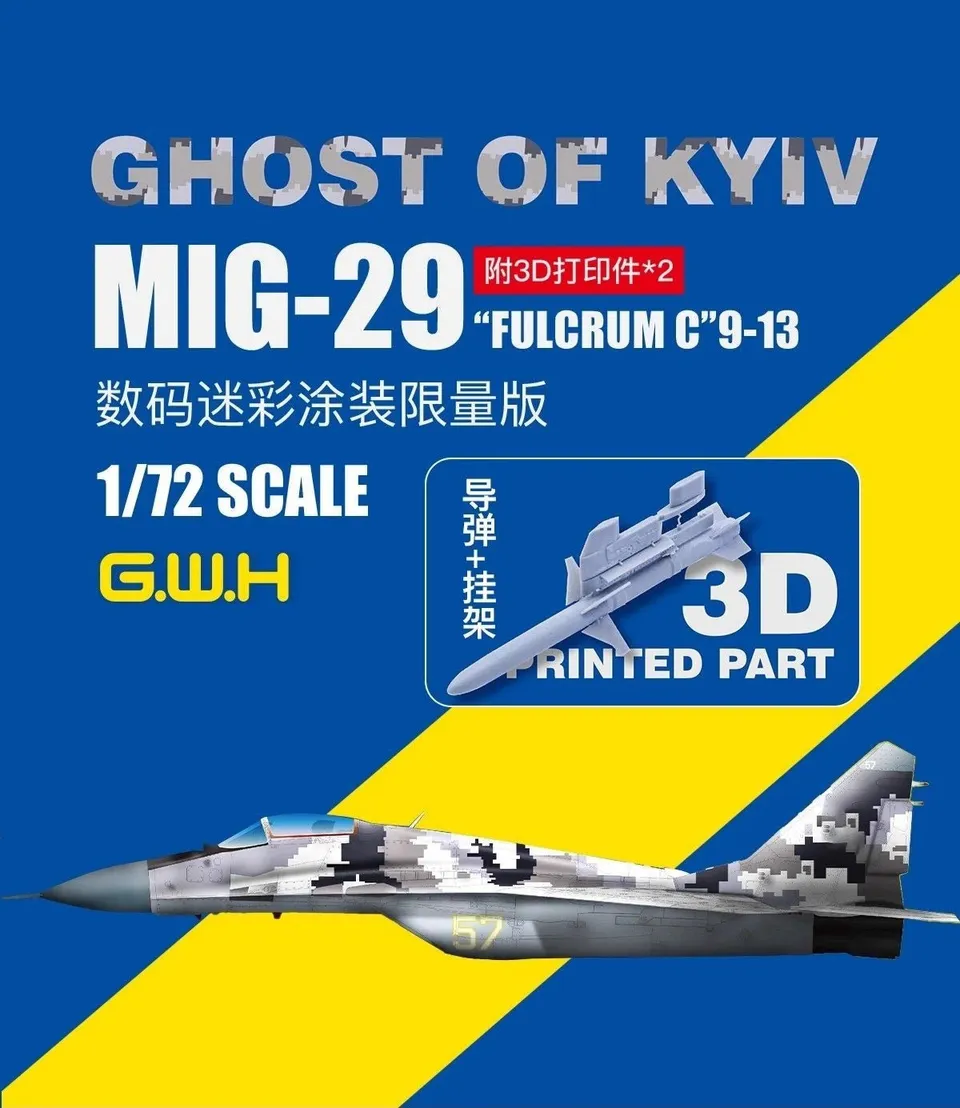 great-wall-hobby-s7207-mig-29-ghost-of-kyiv-avion-1-72 image 1