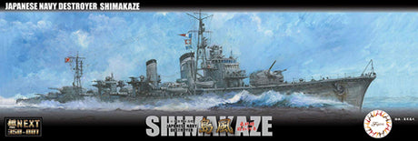 fujimi-460468-shimakaze-1942-maquette-bateau-1-350 image 1