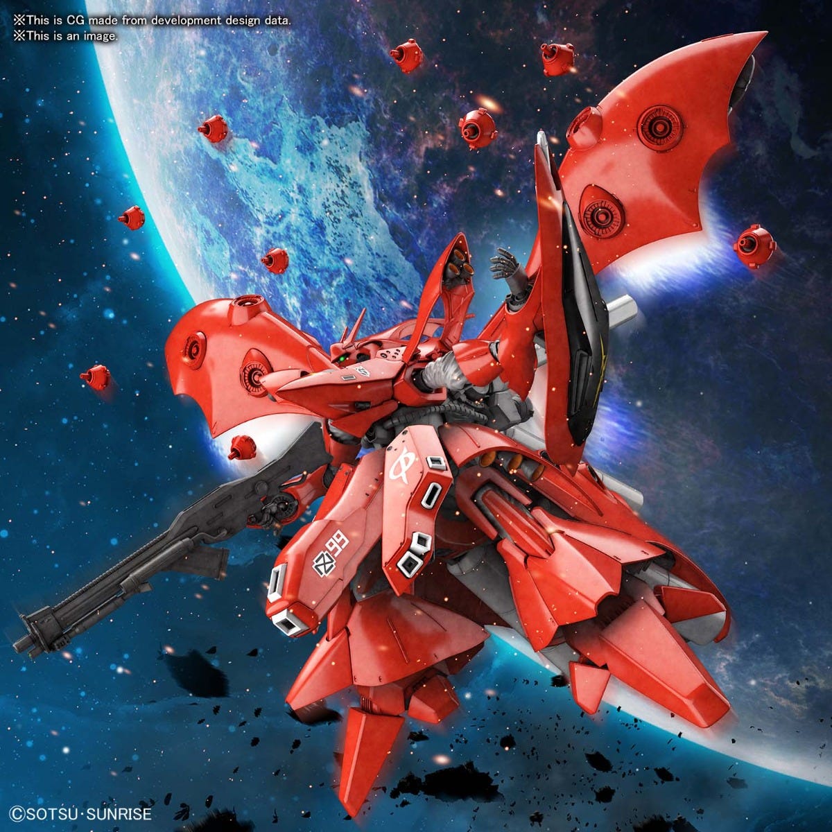 bandai-hguc-240-msn-04ii-nightingale-gunpla-1-144-char image 5