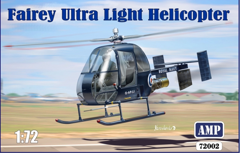 amp-72002-fairey-ultra-light-maquette-h-licopt-re-1-72 image 1