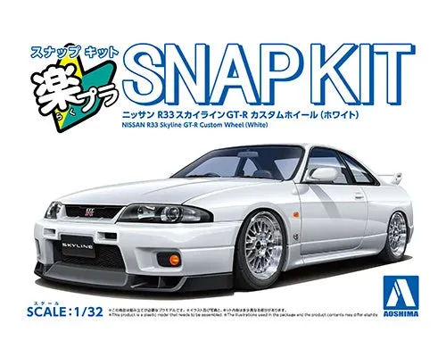 aoshima-21cu-we-skyline-r33-gt-r-voiture-1-32-blanche image 1
