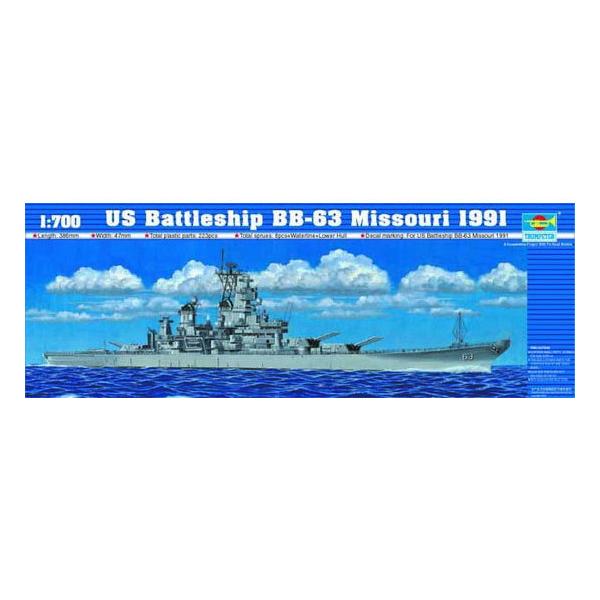 trumpeter-05705-uss-missouri-bb-63-maquette-bateau-1-700 image 1