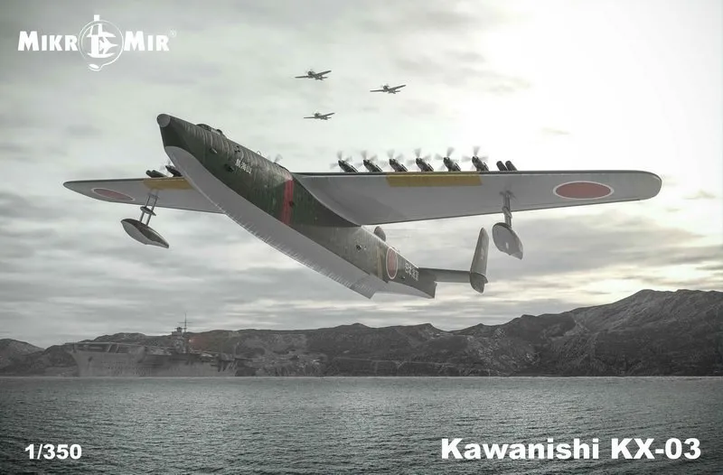 mikromir-kawanishi-kx-03-maquette-hydravion-japonais image 1