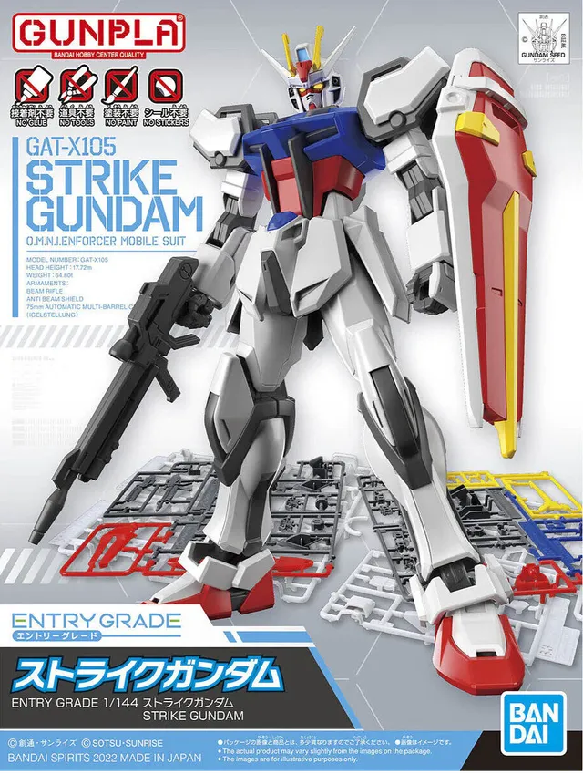 bandai-entry-grade-gat-x105-strike-gundam-maquette-1-144 image 1