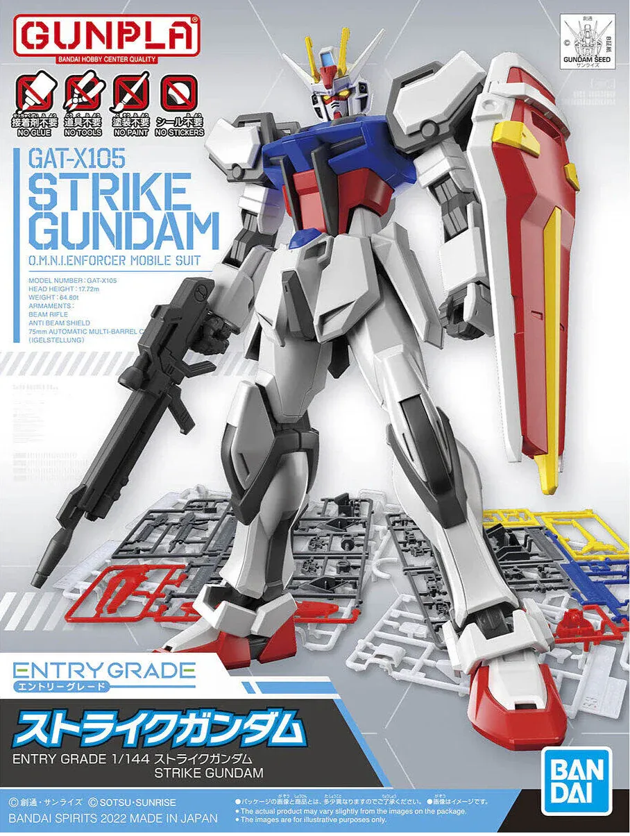 bandai-entry-grade-gat-x105-strike-gundam-maquette-1-144 image 1