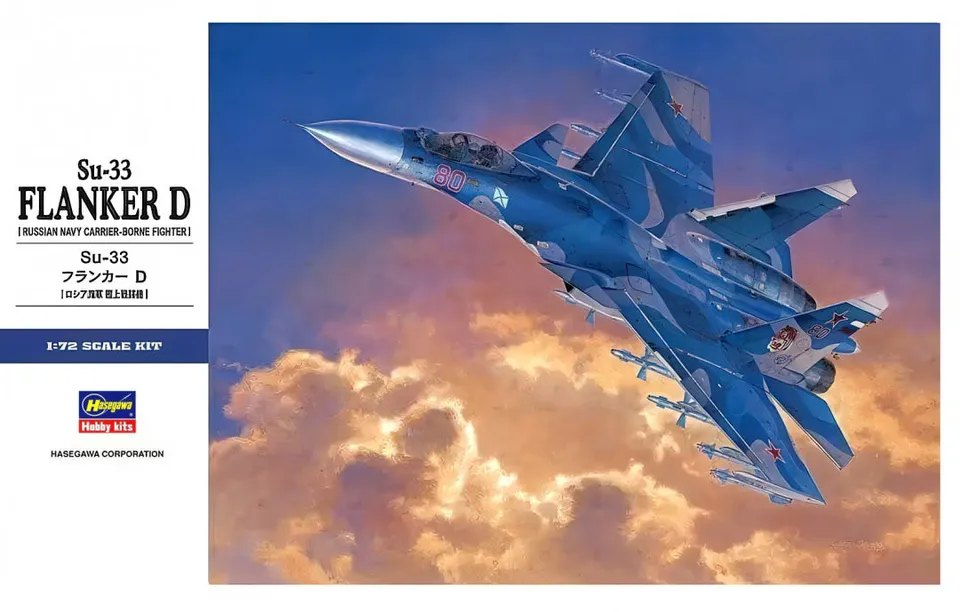 hasegawa-01565-su-33-flanker-d-chasseur-maquette-avion-1-72 image 1