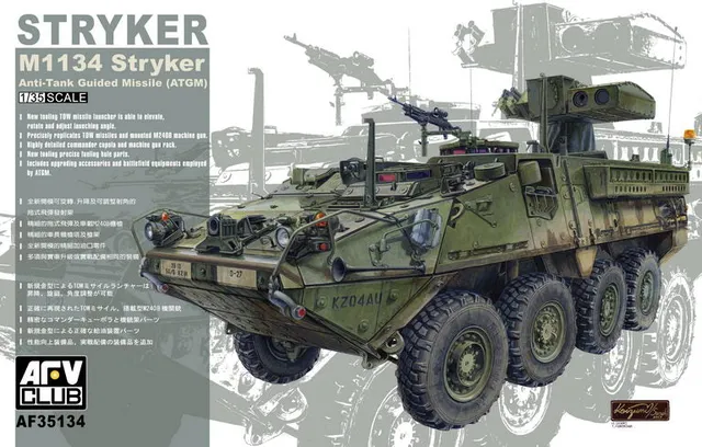 afv-club-35134-m1134-stryker-maquette-blind-1-35-atgm image 1