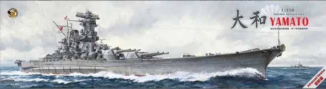 very-fire-350902ad-yamato-maquette-bateau-1-350-advanced-edition image 1