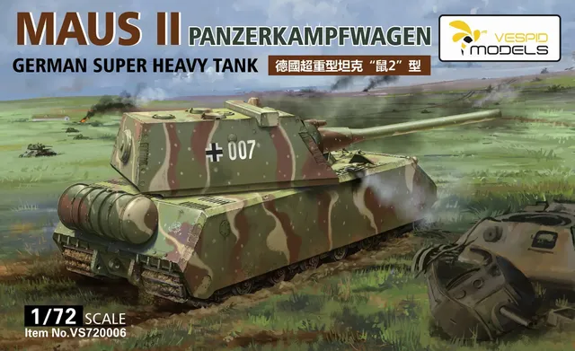 vespid-720006-maquette-char-maus-ii-1-72-allemand-ww2 image 1