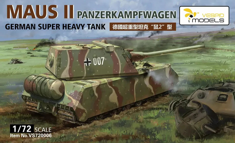 vespid-720006-maquette-char-maus-ii-1-72-allemand-ww2 image 1