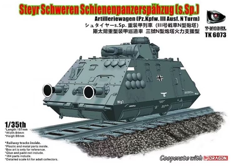 t-model-afv-tk6073-steyr-s-sp-1-35-maquette-char-rails image 1