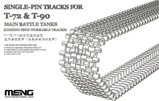 meng-sps029-chenilles-1-35-t-72-t-90-articul-es-sans-colle image 1