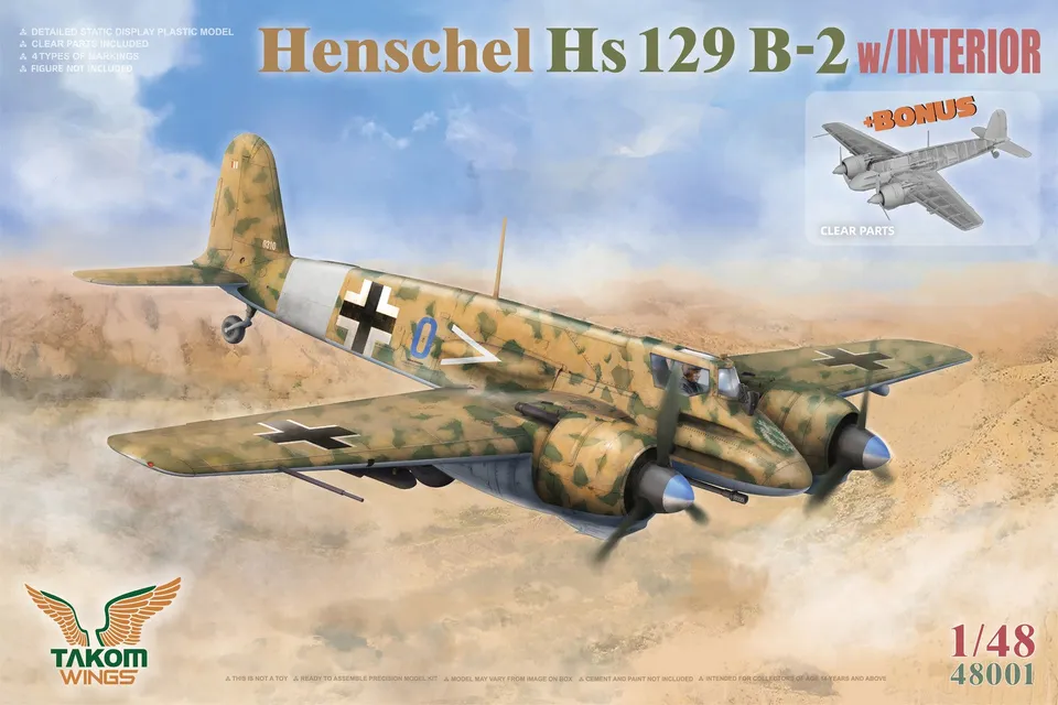 takom-48001-maquette-avion-henschel-hs-129-b-2-1-48-int-rieur image 1