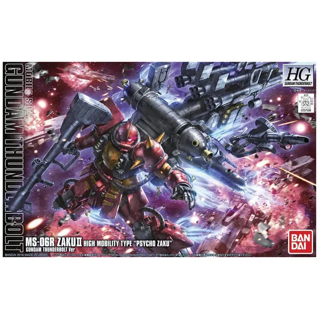 bandai-hggt-002-zaku-ii-psycho-thunderbolt-1-144-gundam image 1