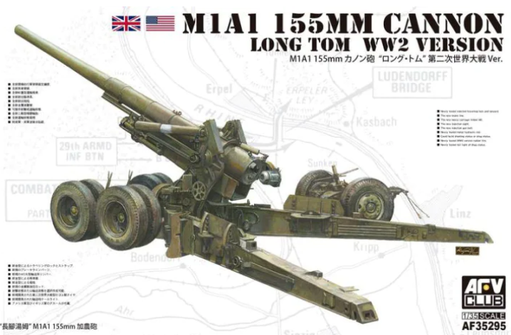 afv-club-35295-m1a1-155mm-long-tom-maquette-1-35-ww2 image 1