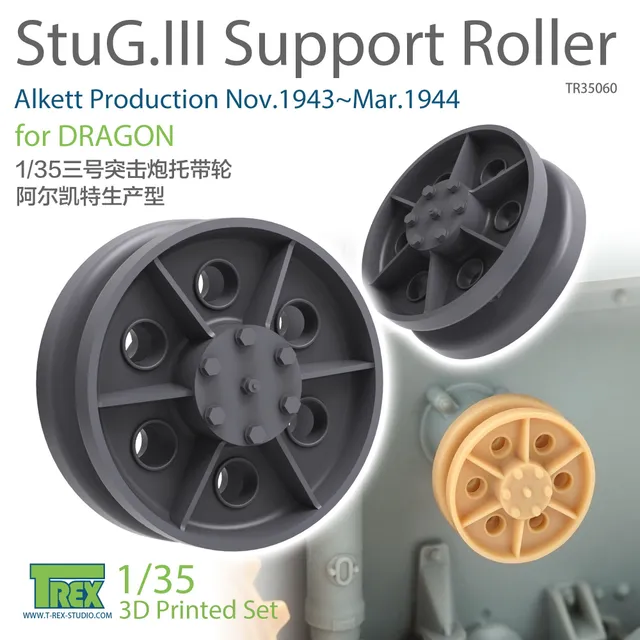 t-rex-35060-galets-stug-iii-alkett-1-35-support-roller image 1