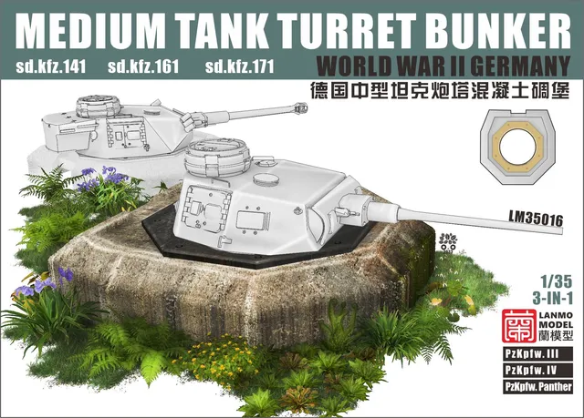 lanmo-lm35016-tourelle-bunker-char-allemand-1-35-ww2 image 1