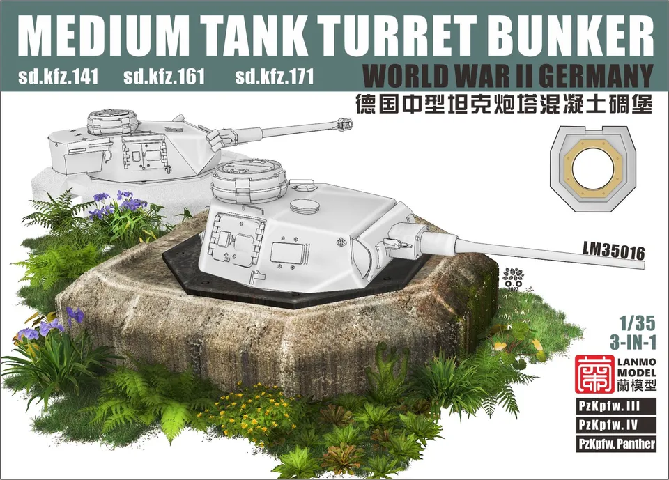 lanmo-lm35016-tourelle-bunker-char-allemand-1-35-ww2 image 1