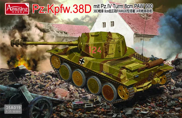 amusing-hobby-35a019-pz-kpfw-38d-maquette-char-1-35-allemand image 1