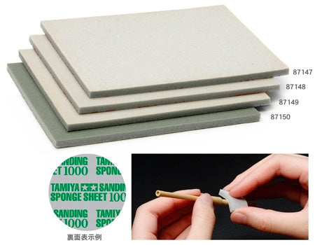 tamiya-87147-sanding-sponge-sheet-400-ponge-abrasive-114mm image 1
