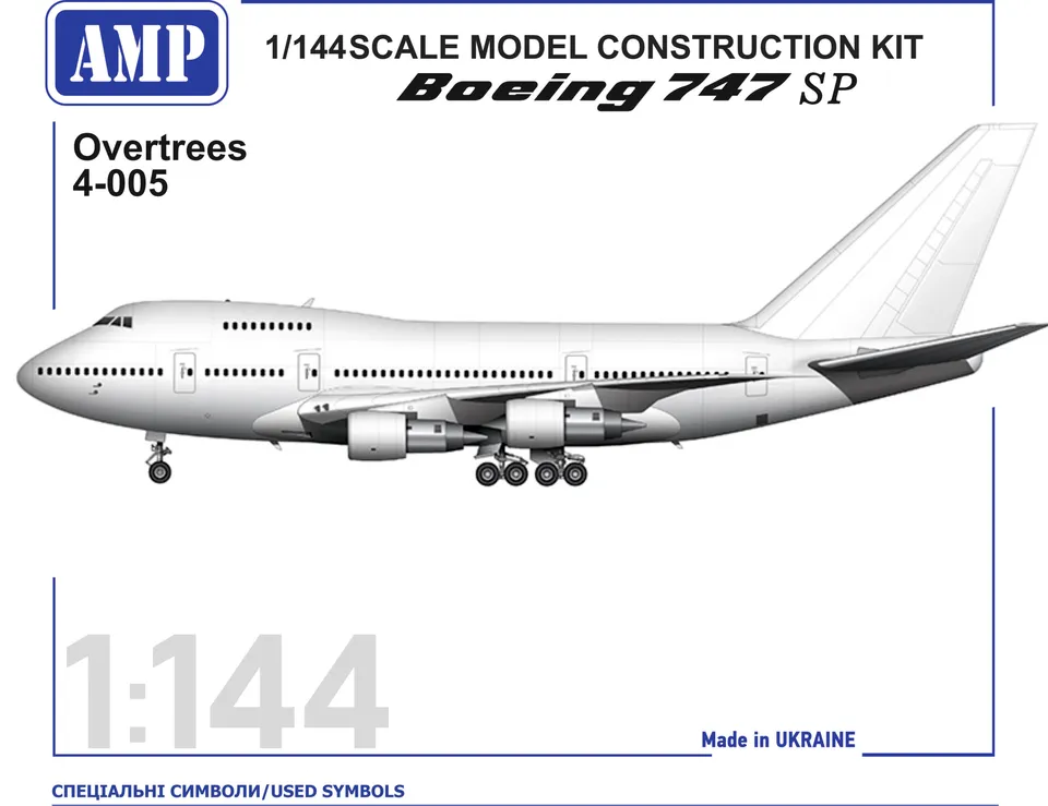 amp-overtrees-boeing-b-747sp-maquette-avion-1-144 image 1