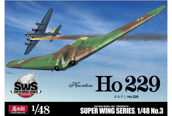 zoukei-mura-sws-4803-horten-ho229-maquette-avion-1-48-aile image 1