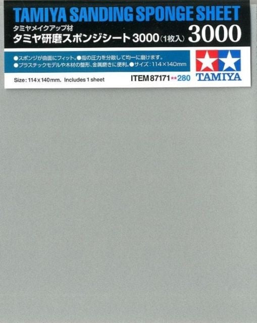 tamiya-87171-ponge-abrasive-3000-outil-pon-age image 1