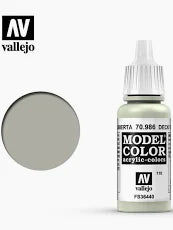 vallejo-70-986-deck-tan-model-color-peinture-17ml-beige image 1