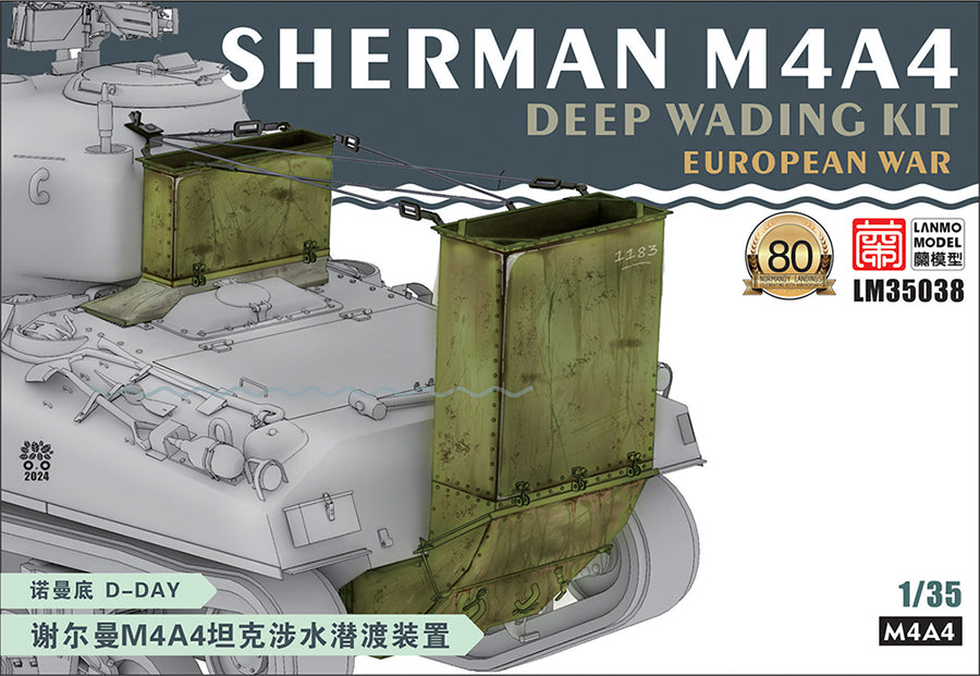 lanmo-model-lm35038-sherman-m4a4-kit-immersion-1-35-europe image 1
