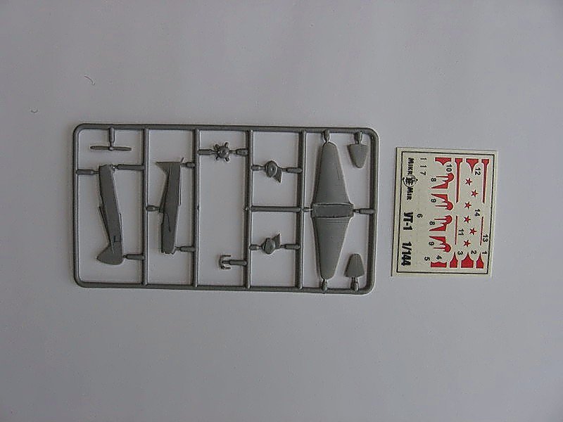 amp-mikromir-yakovlev-ut-1-maquette-avion-cole image 4