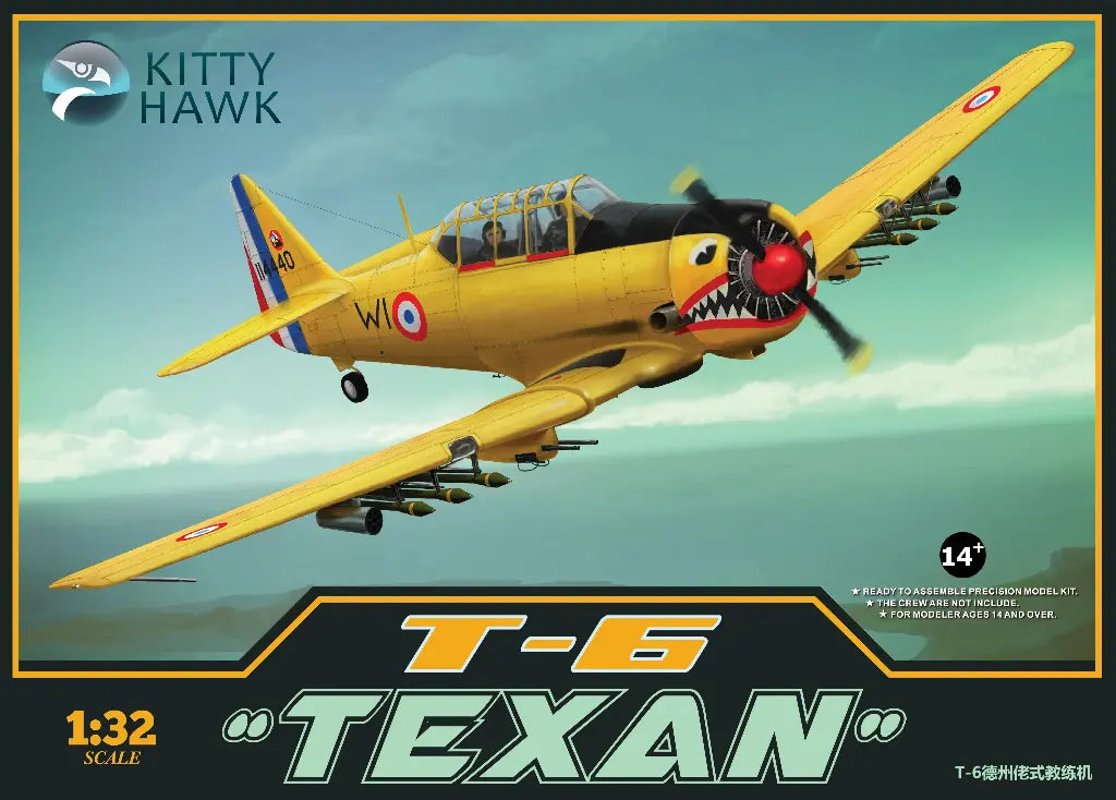 kitty-hawk-32002-harvard-ii-texas-1-32-avion image 1