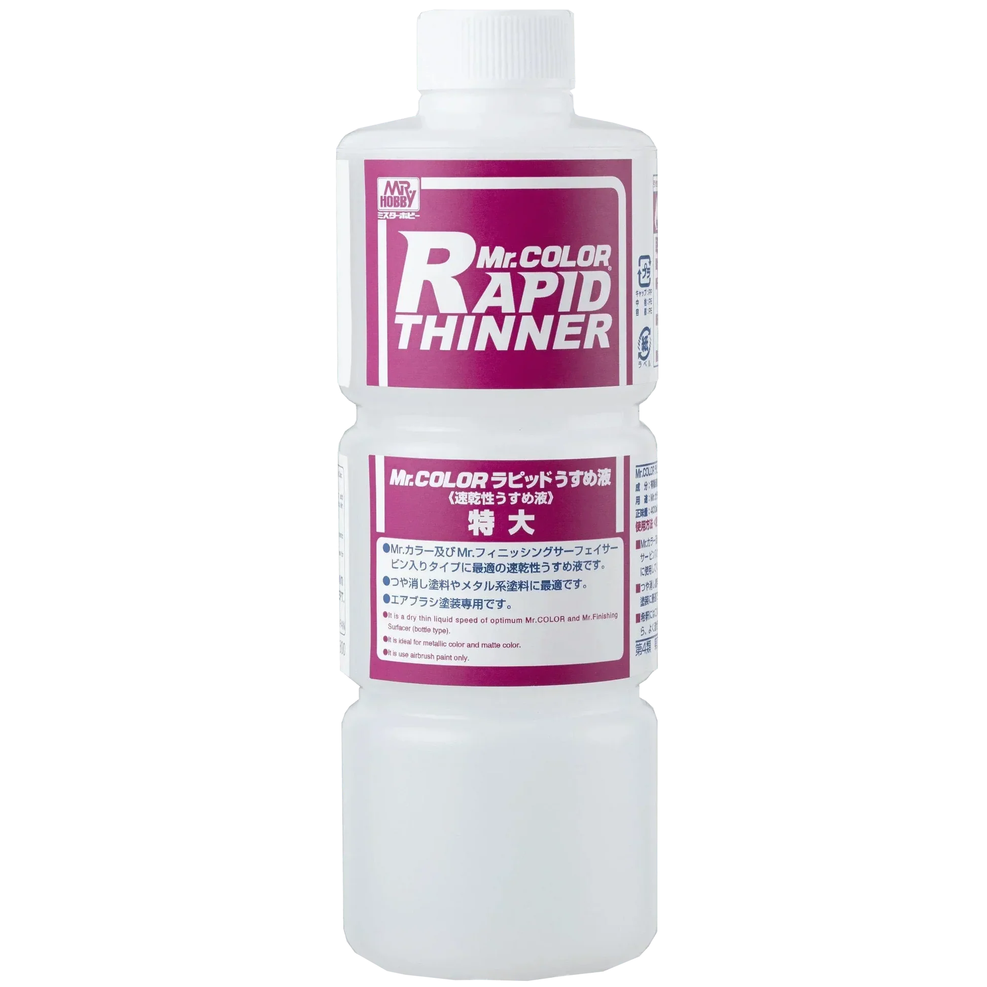 mr-hobby-t117-diluant-rapid-thinner-400-ml image 1