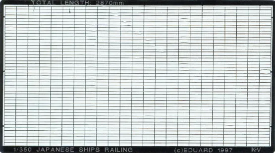 eduard-99002-rambarde-maquette-bateau-1-350-navire-japonais image 1