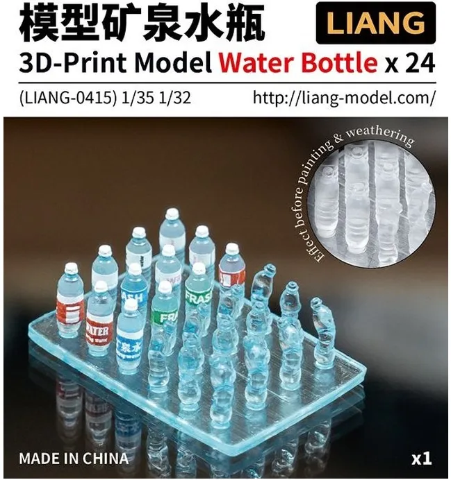 liang-model-0415-lot-24-gourdes-1-35-impression-3d image 1