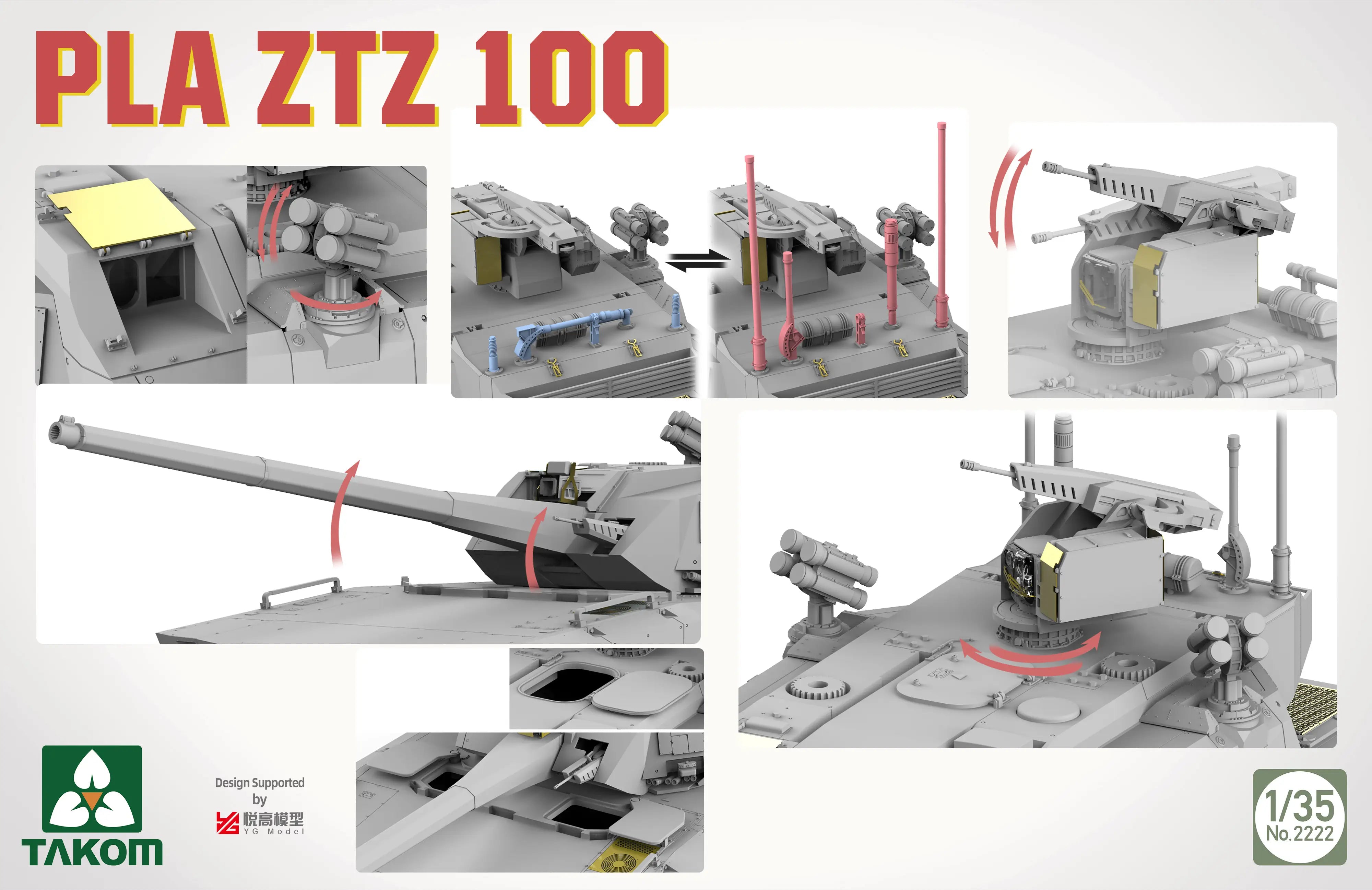 takom-2222-pla-ztz-100-maquette-char-1-35-moderne image 5