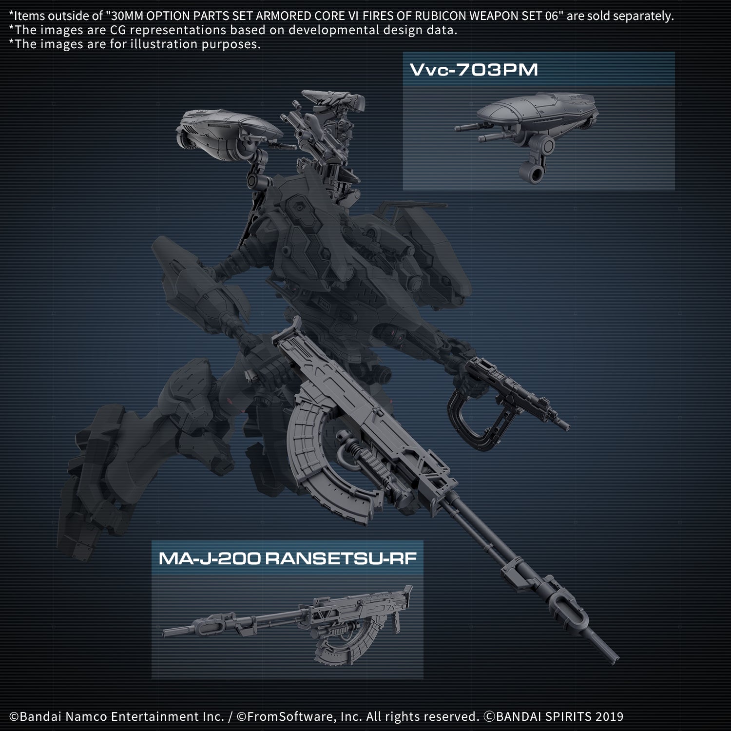 bandai-30mm-armored-core-vi-set-armes-06-maquette-robot image 7