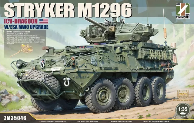 zimi-35046-stryker-m1296-dragoon-maquette-char-1-35-esa image 1