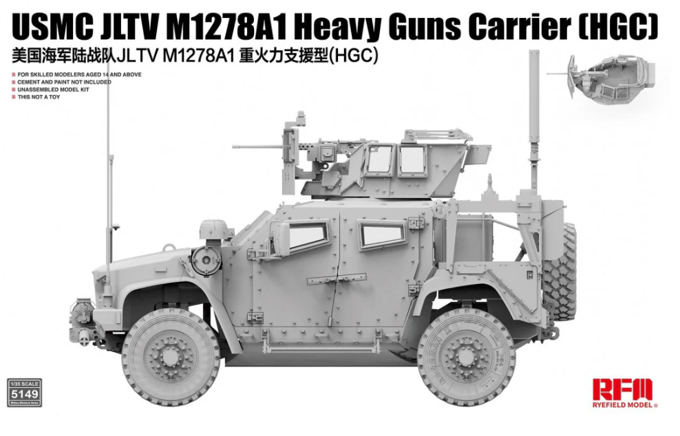 rye-field-model-5149-jltv-m1278a1-maquette-blind-1-35-hgc image 1