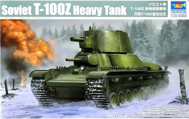 trumpeter-09591-char-sovietique-t-100z-maquette-1-35 image 1