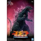 aoshima-plafig-pf-02-godzilla-1999-millennium-maquette image 1