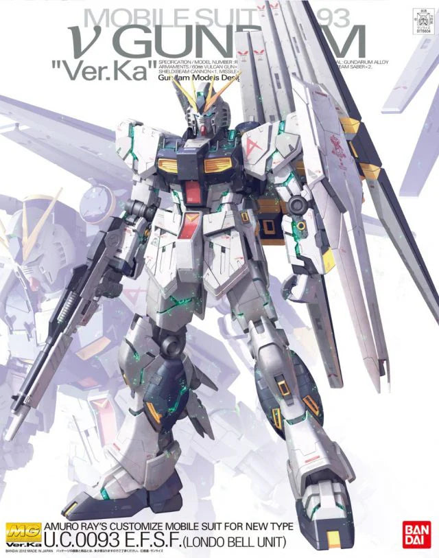 bandai-mg-1-100-rx-93-nu-gundam-ver-ka image 1