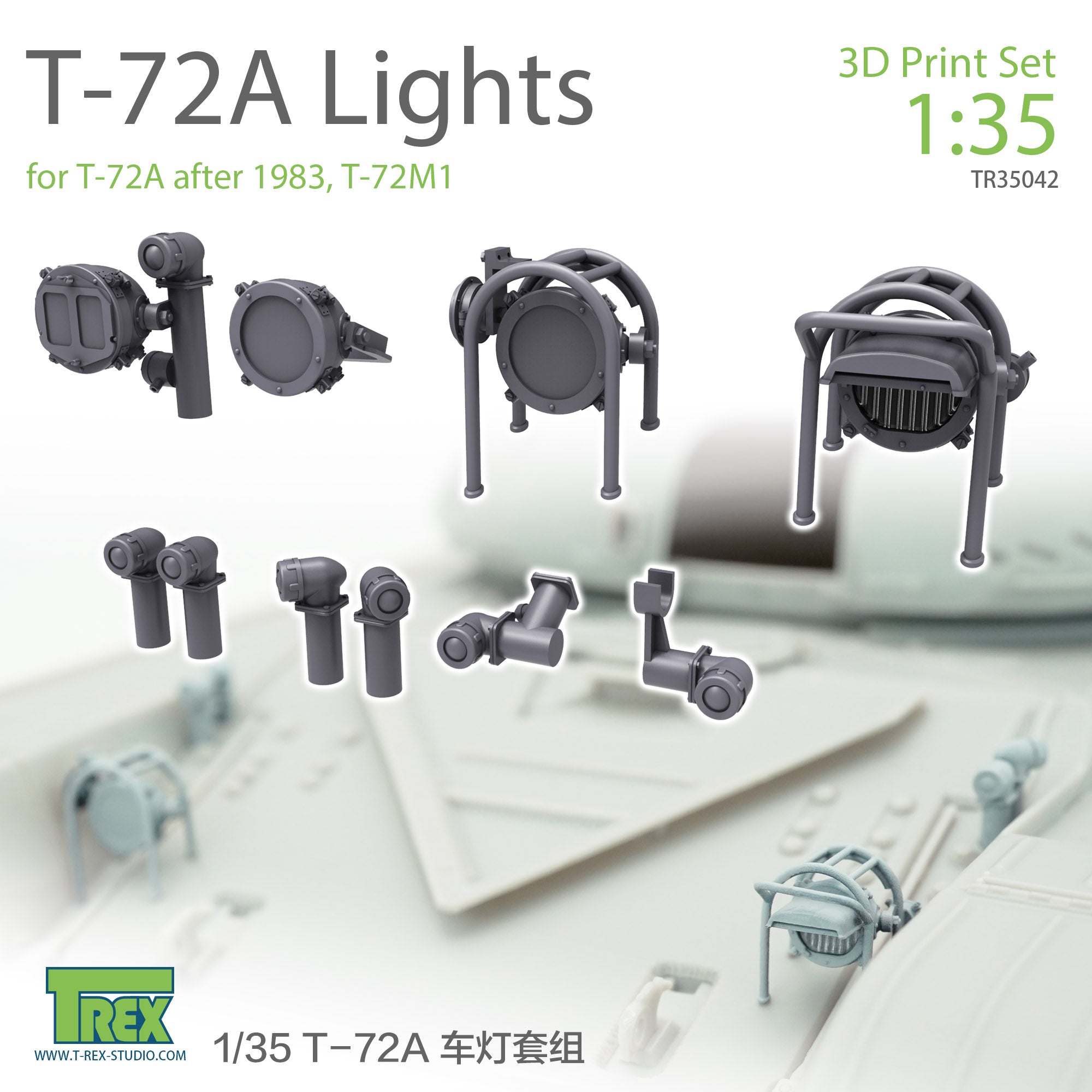 t-rex-35042-t-72a-set-phares-maquette-1-35 image 1
