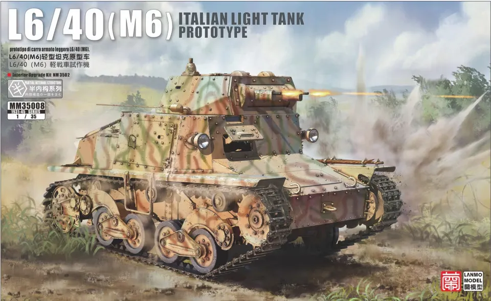 lanmo-mm35010-char-italien-l6-40-m6-prototype-1-35 image 1