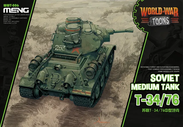 meng-toon-t-34-76-maquette-char-sovi-tique-d-form image 1