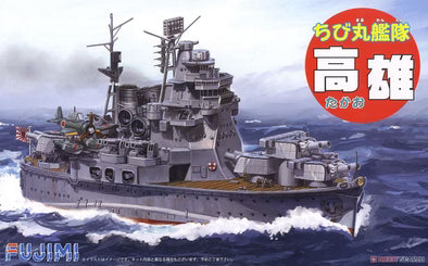 fujimi-chibi-maru-fleet-takao-423210-maquette-bateau image 1