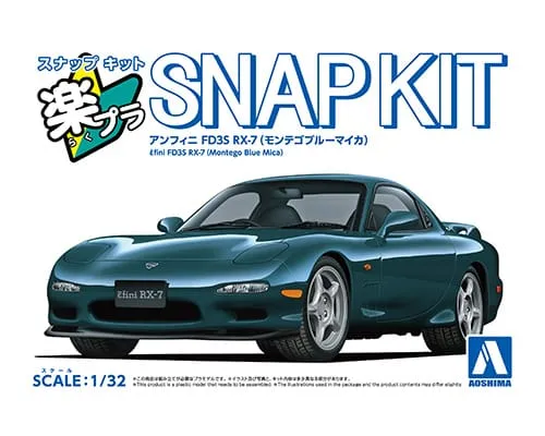aoshima-06555-efini-rx-7-fd3s-maquette-voiture-1-32-bleue image 1