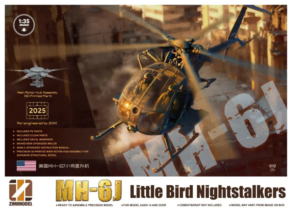 zimi-model-50002-mh-6j-little-bird-maquette-h-licopt-re-1-35 image 1