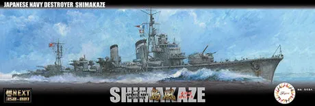 fujimi-460468-shimakaze-1942-maquette-bateau-1-350 image 1